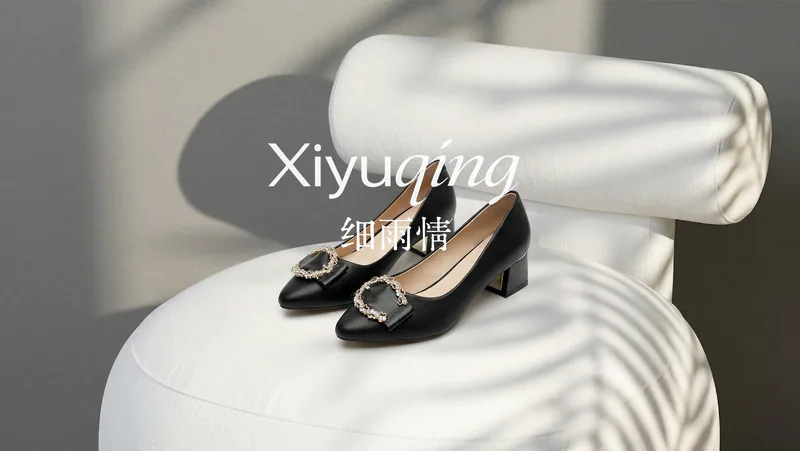 Xiyuqing 细雨情
